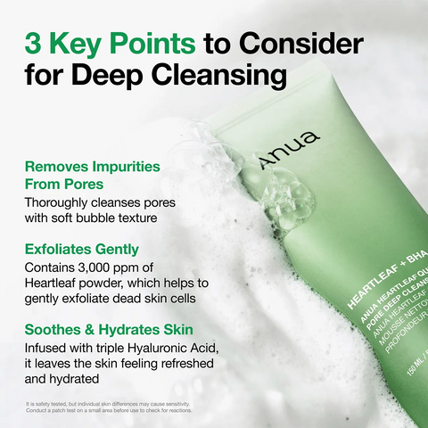 Anua - Heartleaf Quercetinol Pore Deep Cleansing Foam 150ml Fantastic Look Albania Tirana