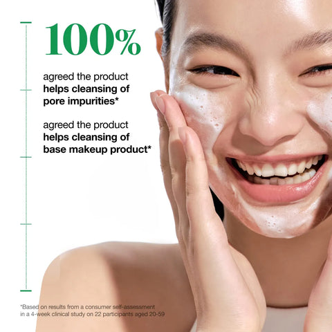 Anua - Heartleaf Quercetinol Pore Deep Cleansing Foam 150ml Fantastic Look Albania Tirana